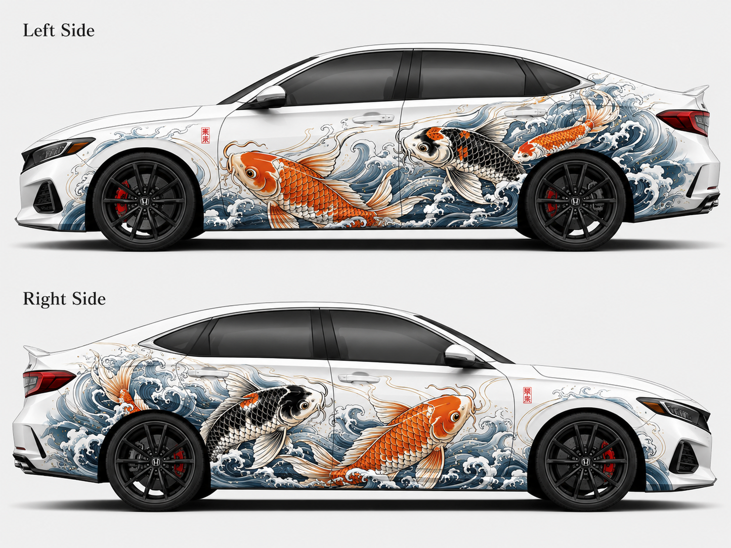 Koi Fish Wave Livery Decal – Japanese Style Vehicle Graphic